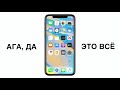 ios 14 – новый шаг для ios и iphoneos