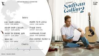 Sadiyan Gallan 2 (Full Album) Hustinder //New Punjabi Songs 2023 //Hustinder new songs 2023 #music
