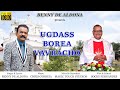 UGDASS BOREA VAVRACHO || New Konkani Song By BENNY DE ALDONA