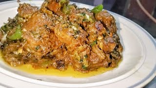 Mutton Achari handi recipe || Pakistani famous achari ghost recipe......