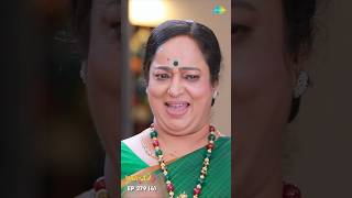 Malli Serial Shorts | Ep 279 - 4 | Nikitha | Vijay | Saregama TV Shows Tamil #shorts #ytshorts