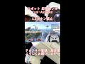 【スマブラsp】ロボット 即死コンボ a bボタン禁止【 shorts 】