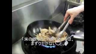 弘前市ごはんやテーブルさんくまむ『食堂・らーめん・定食』