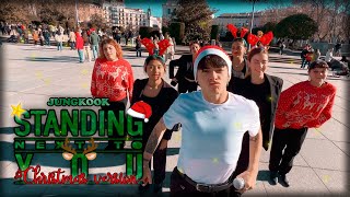 [CHRISTMAS KPOP IN PUBLIC ONE TAKE SPAIN] | JUNGKOOK (정국) - 'Standing Next To You' | by FORCE UP