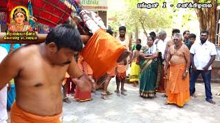 காவடி ஆட்டம் - Kavadi Aattam | கணபதி திருக்குமரன் காவடிப் பண்டு 44 ஆம் ஆண்டு பங்குனி உத்திர திருவிழா