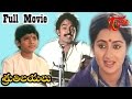 Sruthilayalu Telugu Full Length Movie | Rajasekhar, Sumalata | TeluguOne