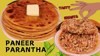 SPICY TASTY If this secret was known earlier, PANEEER PARATHA would not have tasted good. Easy si...