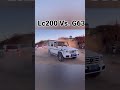 toyota land cruiser zx lc200 vs g63 100k views landcruiser ytviral ytshorts