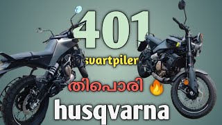 401 തിപൊരി സാധനം 🔥 | #suartpilen #401 #husqvarna #bike #review #vlog #video...