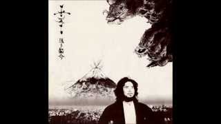 Ryusuke Seto [JAP] - Miroku, 1976 (a_3. Cool Rain In August).