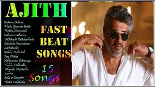 Non Stop Ajith Fast Beat | Jukebox | Kuthu Songs | Rap Songs | Tamil Hits | Tamil Songs |