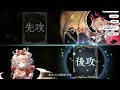 5連勝耐久生活　8日目【シャドバ shadowverse】