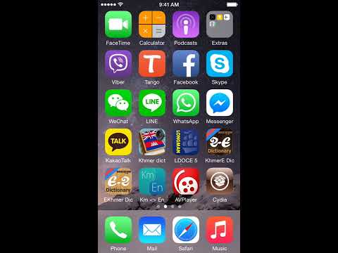 How to install Cydia Without Jailbreak iPhone x iPad Pro iPod iOS 11.2.X How to install Cydia Without Jailbreak iPhone x iPad Pro iPod iOS 11.2.X