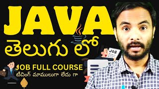 Java Full Course in Telugu | Step-by-Step Explanation for Beginners
