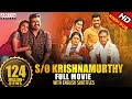 S/O Krishnamurthy (Sathamanam Bhavathi) Hindi Dubbed Full Movie | Sharwanand, Anupama Parameswaran