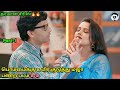 Adult Latest Web series In Tamil - Putala - Part1 - Full Story Explained in Tamil - Mr Cinema rasiga