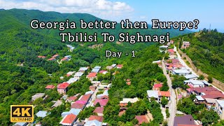 🇬🇪Georgia better then Europe🇪🇺? Dubai to Georgia | Day 1 | Sighnagi | #georgia #signage #tbilisi