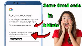 Same gmail verification code problem | gmail account recovery 2-step verification
