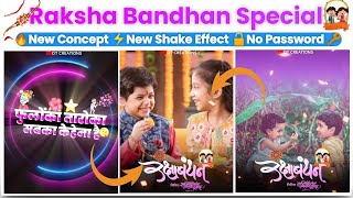 Raksha Bandhan Video Editing In Alight Motion | Raksha Bandhan Video Editing | #RakshaBandhan .