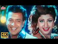 Rimjhim Rimjhim 4K : Kumar Sanu - Alka Yagnik Romantic Song | Mithun Chakraborty | Rambha | Daanveer