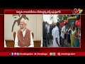 tamil nadu politics త్రిభాషా సిద్దాంతంపై ముదిరిన వివాదం ntv