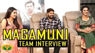 Indhuja-வுக்கு குத்து டான்ஸ் இருக்கு Arya செம்ம கலாய் | Maga Muni Team Interview | Jaya Tv