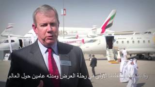 Dubai Air Show 2015 INTERVIEW | Mr  Bernard J  Dunn, President, Boeing Middle East