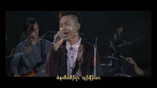 သ့၃္နီ၃္ယz.......................... by Kaung Kaung