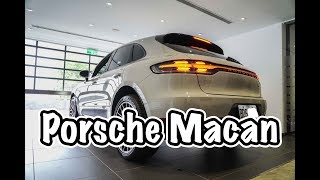 本頻道目前最貴開箱・2019 Porsche Macan 2.0T