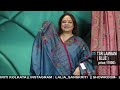 sanskriti kolkata episode 489 kutch work and lambani saris