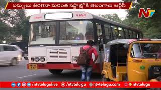 No Passengers Rush In City RTC Buses | Hyderabad | NTV