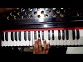 harmonium tutorial in malayalam ep.33 harimuraleeravam intro bgm