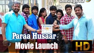 'Paara Hushar' Movie Launch