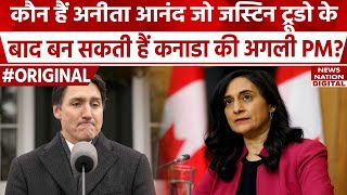 Canada Next PM: कौन हैं Anita Anand जो Justin Trudeau के Resignation के बाद चर्चा में आईं?