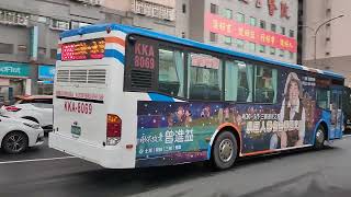 首都客運 916 KKA-8069