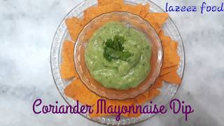 Coriander mayonnaise dip