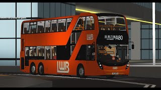 【新車上綫】Roblox 西門市 WDC HK ver. A80 機場 ➡ 里奧花園 | UE6X79 YL2113