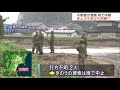 宮城・丸森町　行方不明者の捜索再開へ 19 10 20