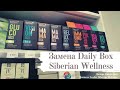 Siberian Wellness. Замена Daily Box! Как? Почему?