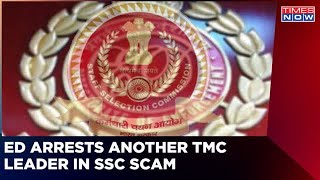 Bengal Recruitment Scam: ED Arrested TMC MLA; BJP Slams TMC | Political English News