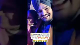 sidhu moose wala dance with our mom in dj love you veer miss you #sidhumoosewala #295 #shorts