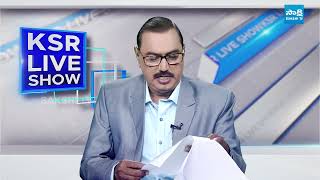 KSR Paper Analysis: Today News Papers Top Headlines | 20-02-2025 | KSR Live Show | @SakshiTV