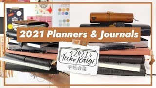 2021 Planners, Journals and BUJOs | Techo Kaigi