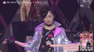 佐々木彩夏「AYAKA-NATION 2017 in 両国国技館 LIVE Blu-ray\u0026DVD」Trailer