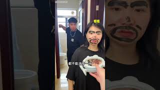 倒霉泰哥：背後有人！ #家庭搞笑 #funny #搞笑 #搞笑段子 #comedy #shorts