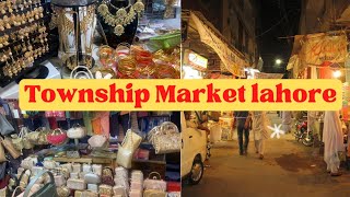 Lahore Township Bazar visit | Local Market | Economical | Shopping at lowest Prices | Wedding Season