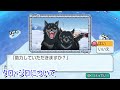 「全国４位解説」対戦に影響する！攻略本の誤記？運営の設定ミス？ワールドクラスのバグ集！【 桃太郎電鉄ワールド ～地球は希望でまわってる！～】