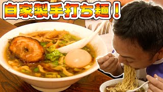 【大食い】自家製手打ち麺が美味い！陽気軒で食いまくる！【ラーメン】