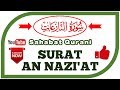 SURAT AN NAZIAT MERDU..!! MUROTTAL JUZ 30 - JUZ AMMA MERDU :: BEAUTIFUL RECITATION JUZ 30