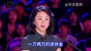 大叔幽默回答美女提问，句句精彩搞笑，全程笑到肚子疼#搞笑